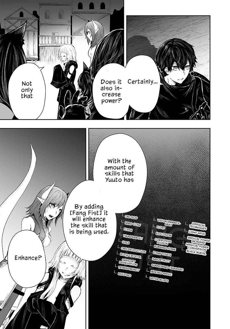 Ore dake Fuguu Skill no Isekai Shoukan Hangyakuki ~Saijaku Skill "Kyuushuu" ga Subete wo Nomikomu made~ Chapter 27 - Page 12