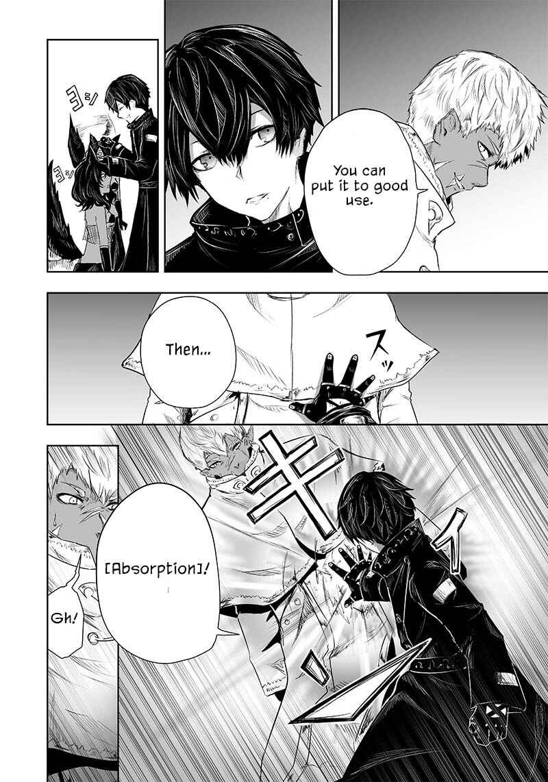 Ore dake Fuguu Skill no Isekai Shoukan Hangyakuki ~Saijaku Skill "Kyuushuu" ga Subete wo Nomikomu made~ Chapter 27 - Page 13