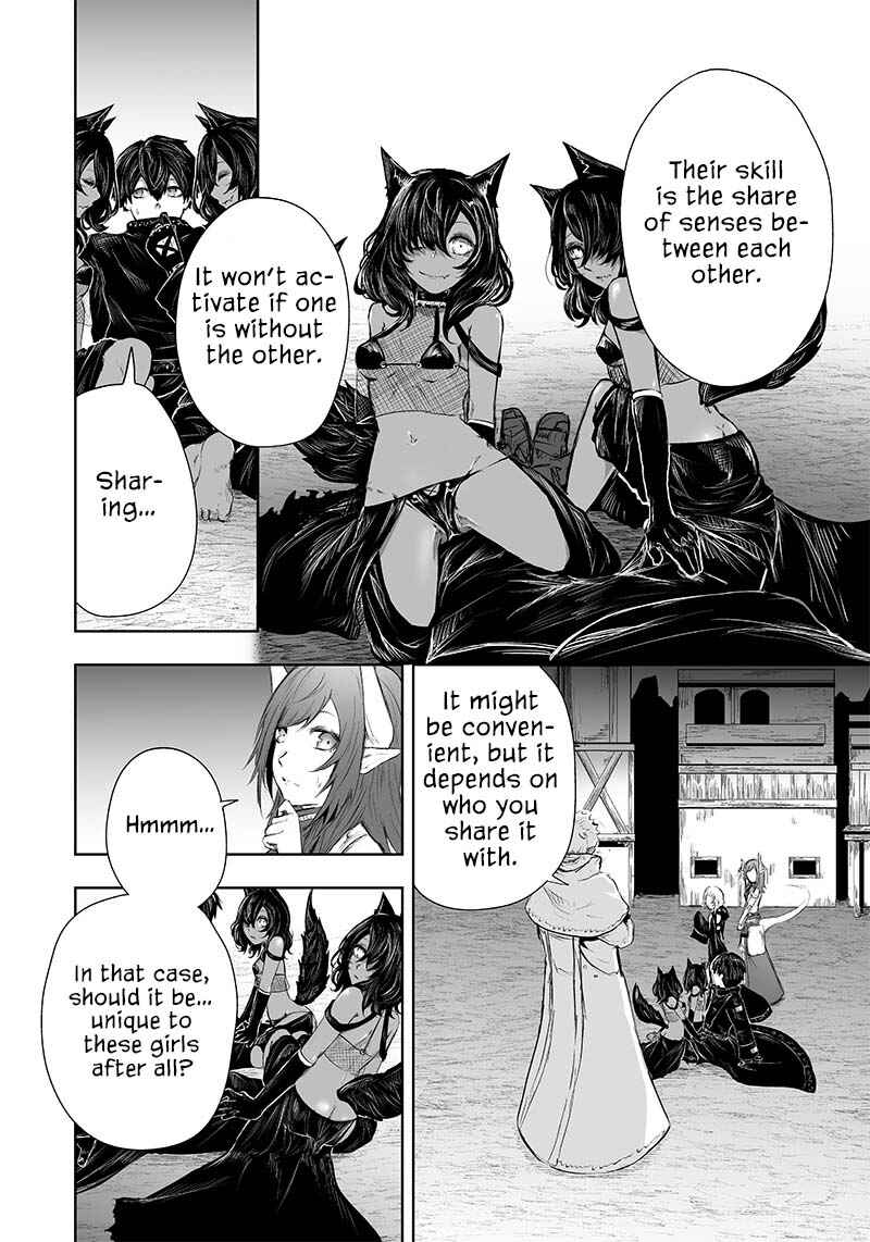 Ore dake Fuguu Skill no Isekai Shoukan Hangyakuki ~Saijaku Skill "Kyuushuu" ga Subete wo Nomikomu made~ Chapter 27 - Page 9