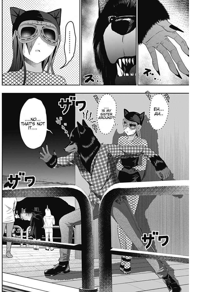 Batsu-Hare Chapter 82 - Page 6