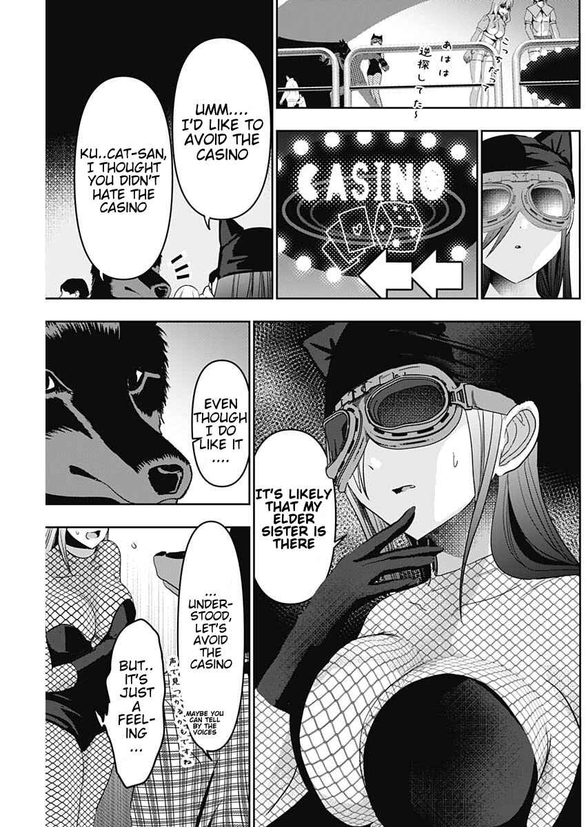 Batsu-Hare Chapter 82 - Page 7