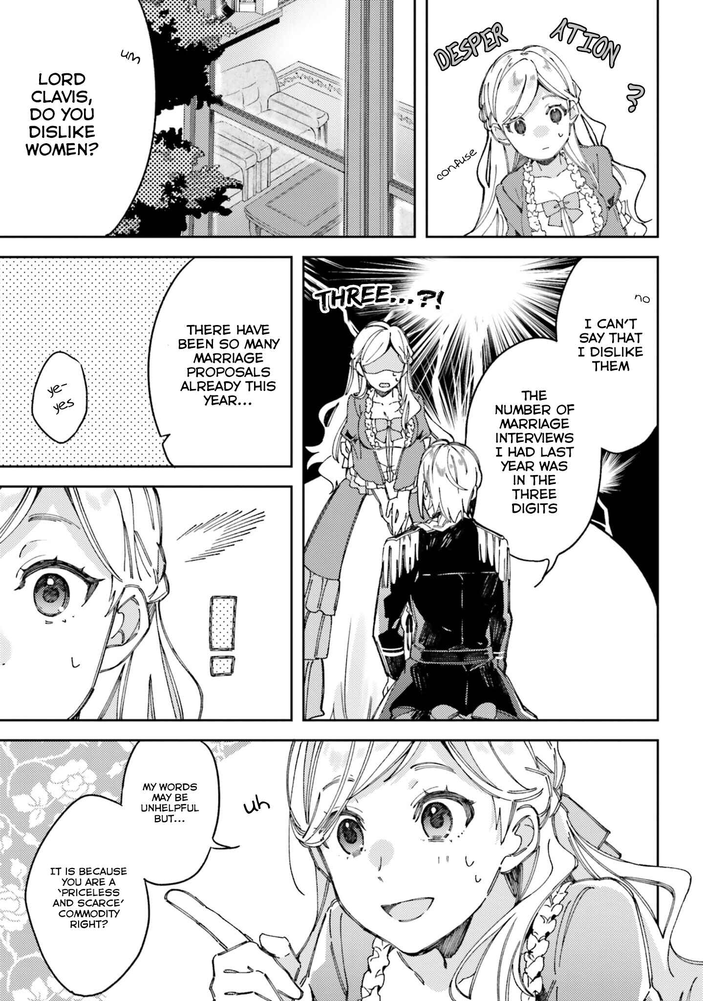 Yubiwa no Eranda Kon'yakusha Chapter 1 - Page 18