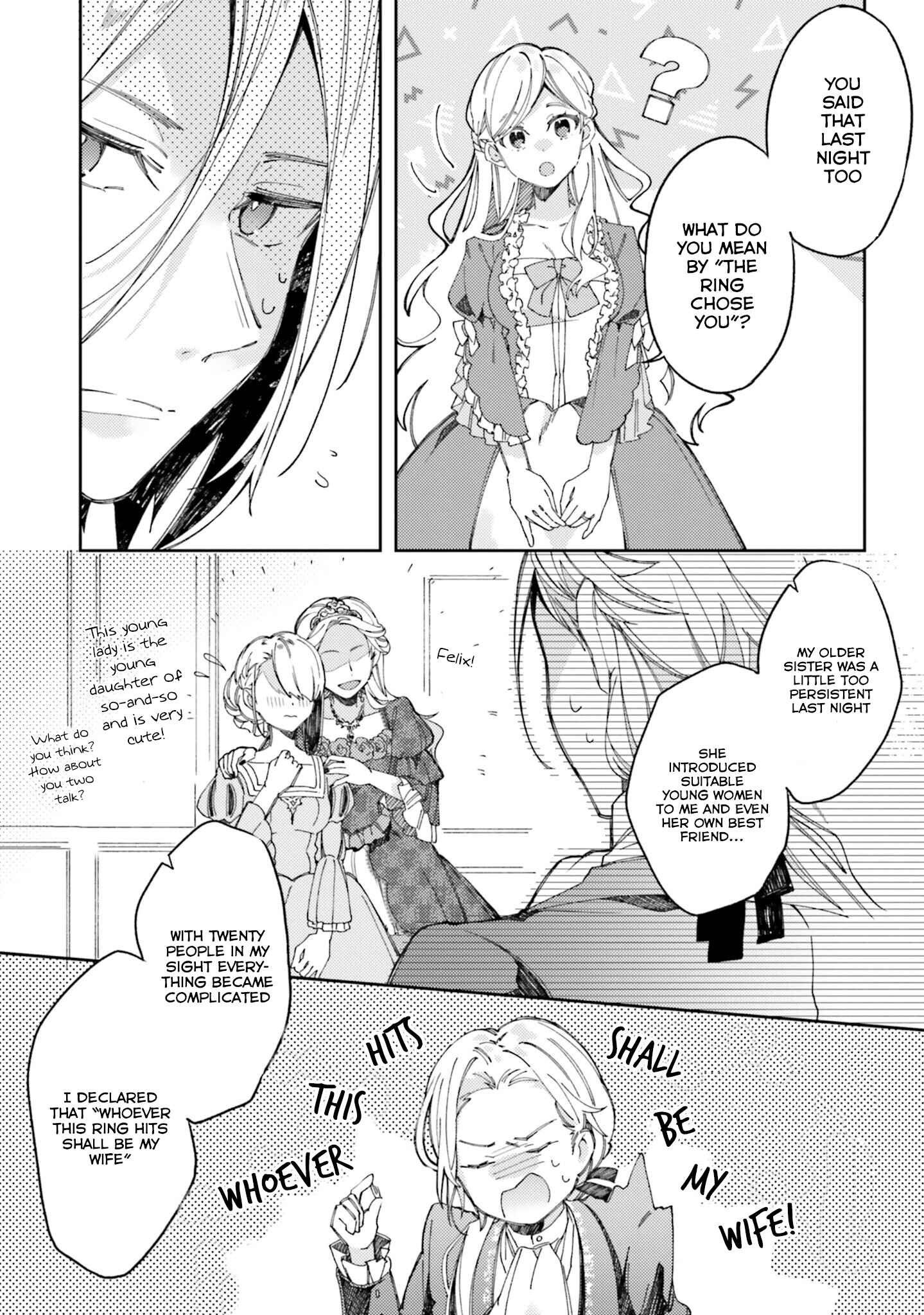 Yubiwa no Eranda Kon'yakusha Chapter 1 - Page 20