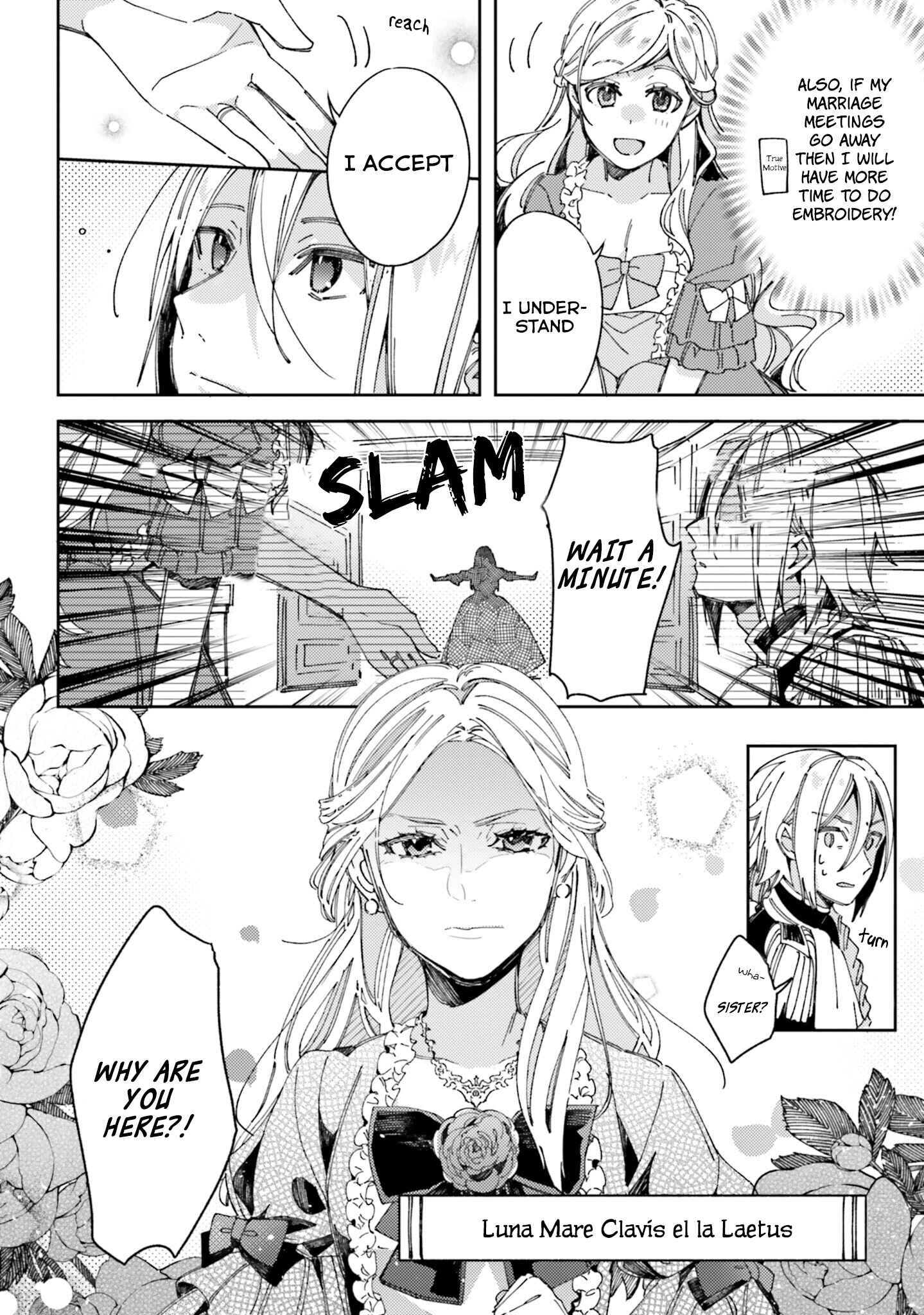 Yubiwa no Eranda Kon'yakusha Chapter 1 - Page 25