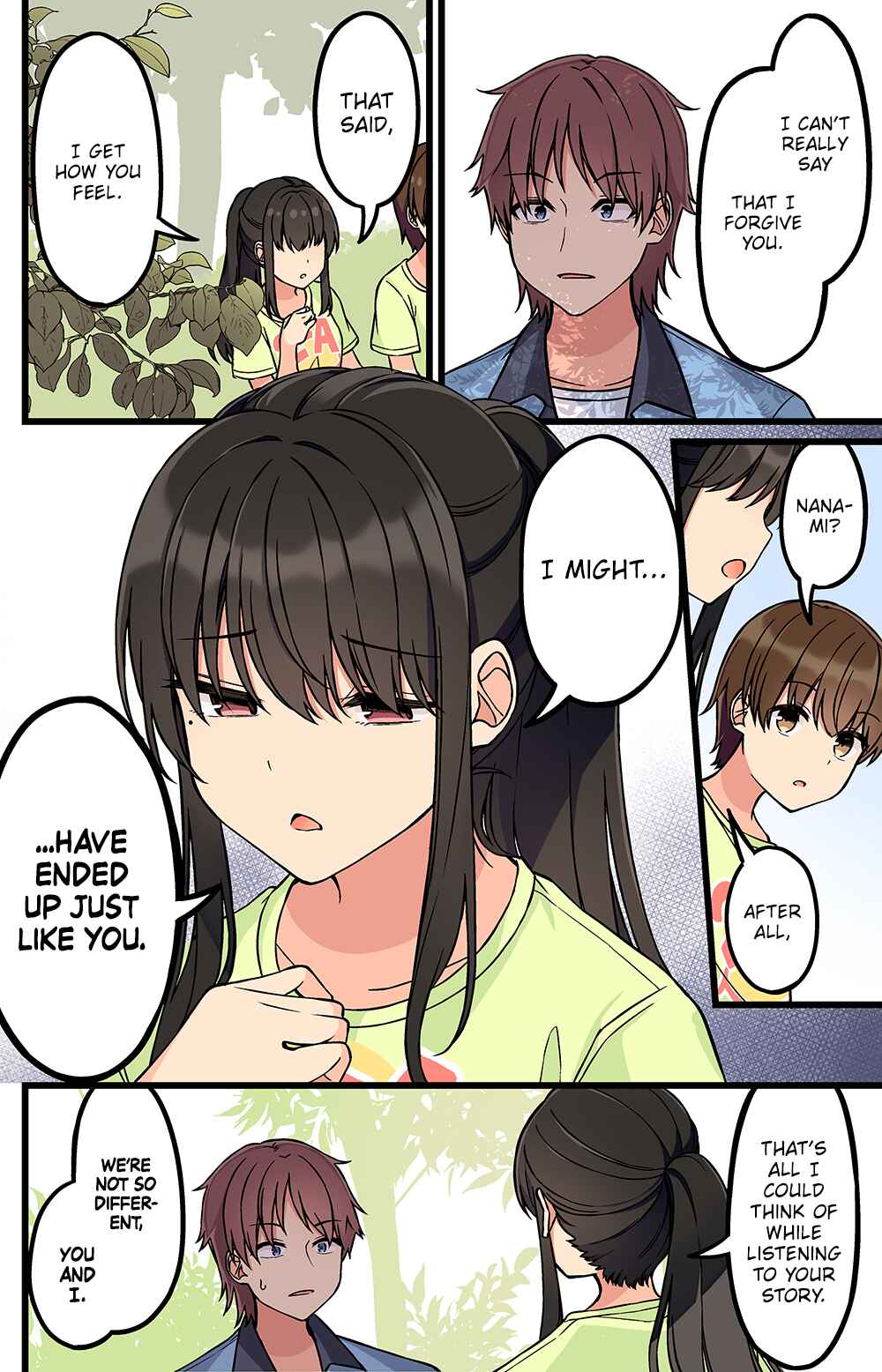 Real mo Tama ni wa Uso o Tsuku Chapter 182 - Page 2