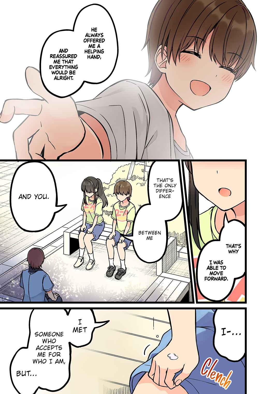 Real mo Tama ni wa Uso o Tsuku Chapter 182 - Page 6
