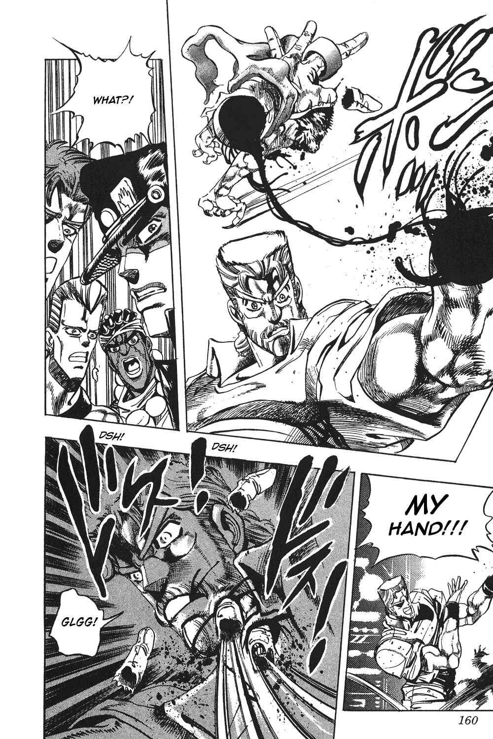 JoJo no Kimyou na Bouken: Part 3 - Stardust Crusaders Chapter 66 - Page 15