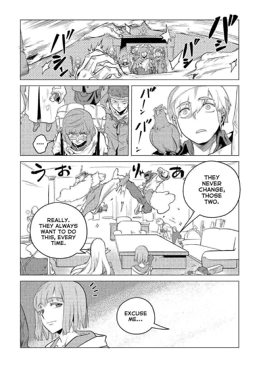 Mofumofu to Isekai Slow Life wo Mezashimasu! Chapter 11 - Page 18