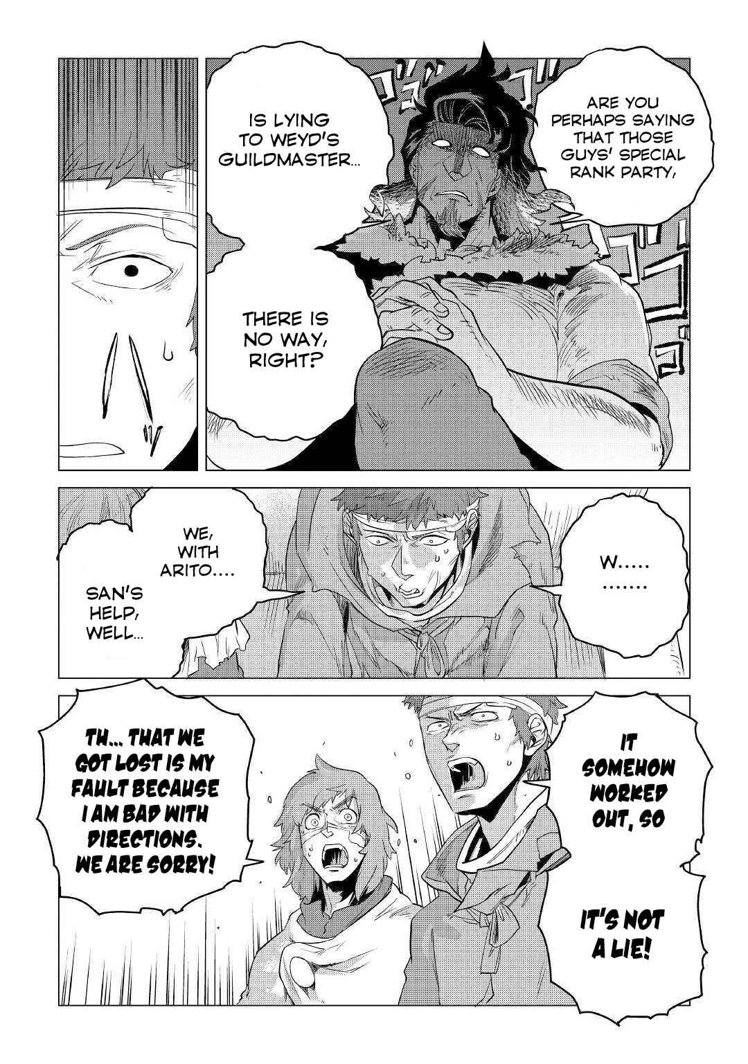 Mofumofu to Isekai Slow Life wo Mezashimasu! Chapter 11 - Page 33