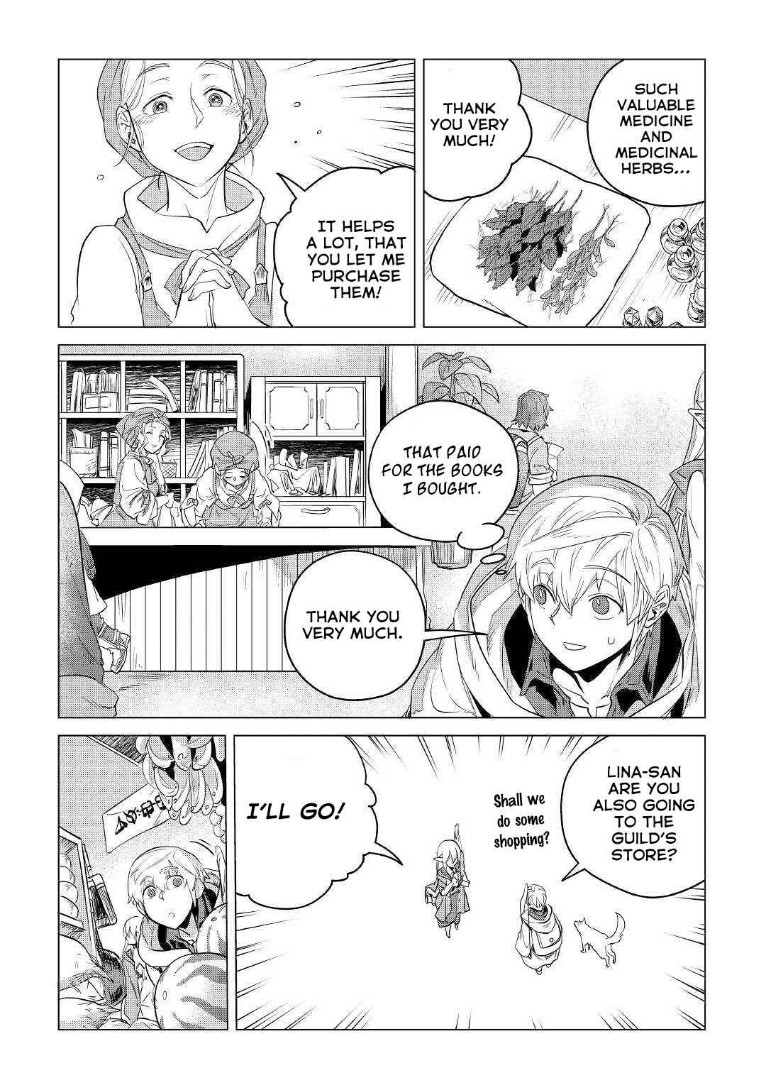 Mofumofu to Isekai Slow Life wo Mezashimasu! Chapter 11 - Page 43
