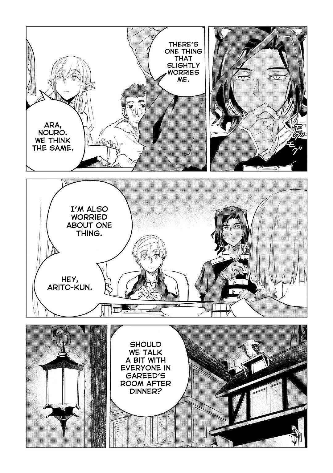 Mofumofu to Isekai Slow Life wo Mezashimasu! Chapter 11 - Page 50