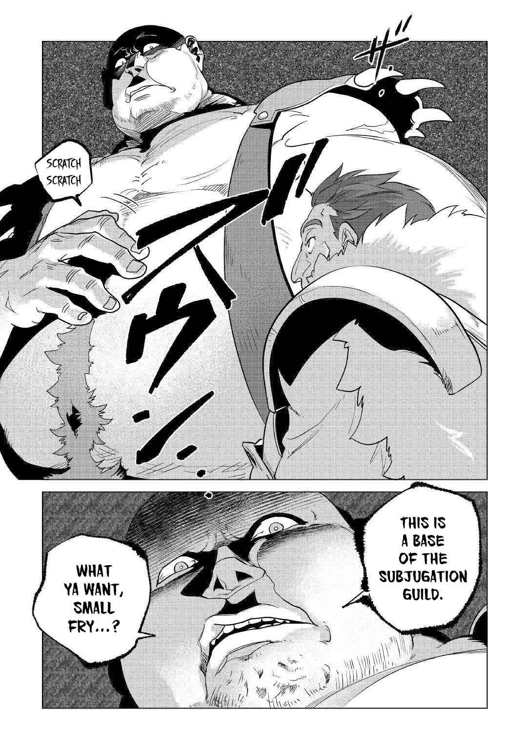 Mofumofu to Isekai Slow Life wo Mezashimasu! Chapter 11 - Page 6