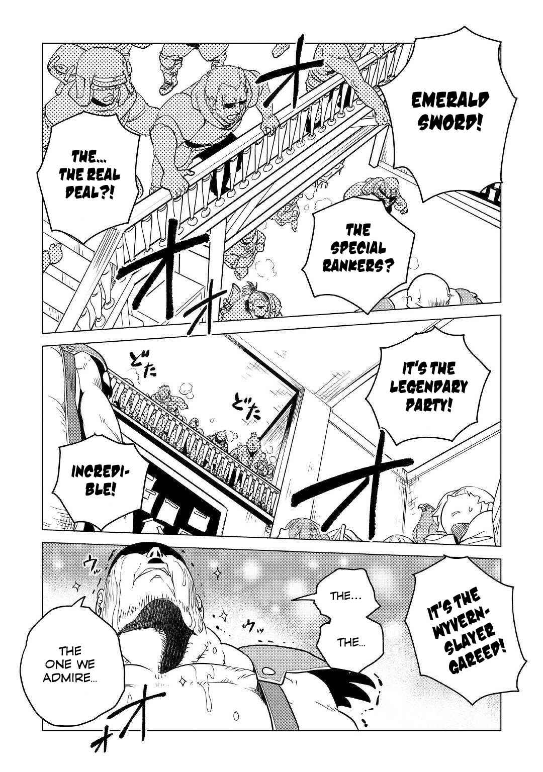Mofumofu to Isekai Slow Life wo Mezashimasu! Chapter 11 - Page 9