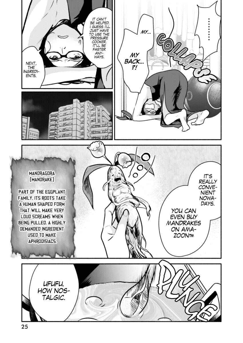 The Life of the Witch Who Remains Single for About 300 Years! Chapter 1 - Page 14