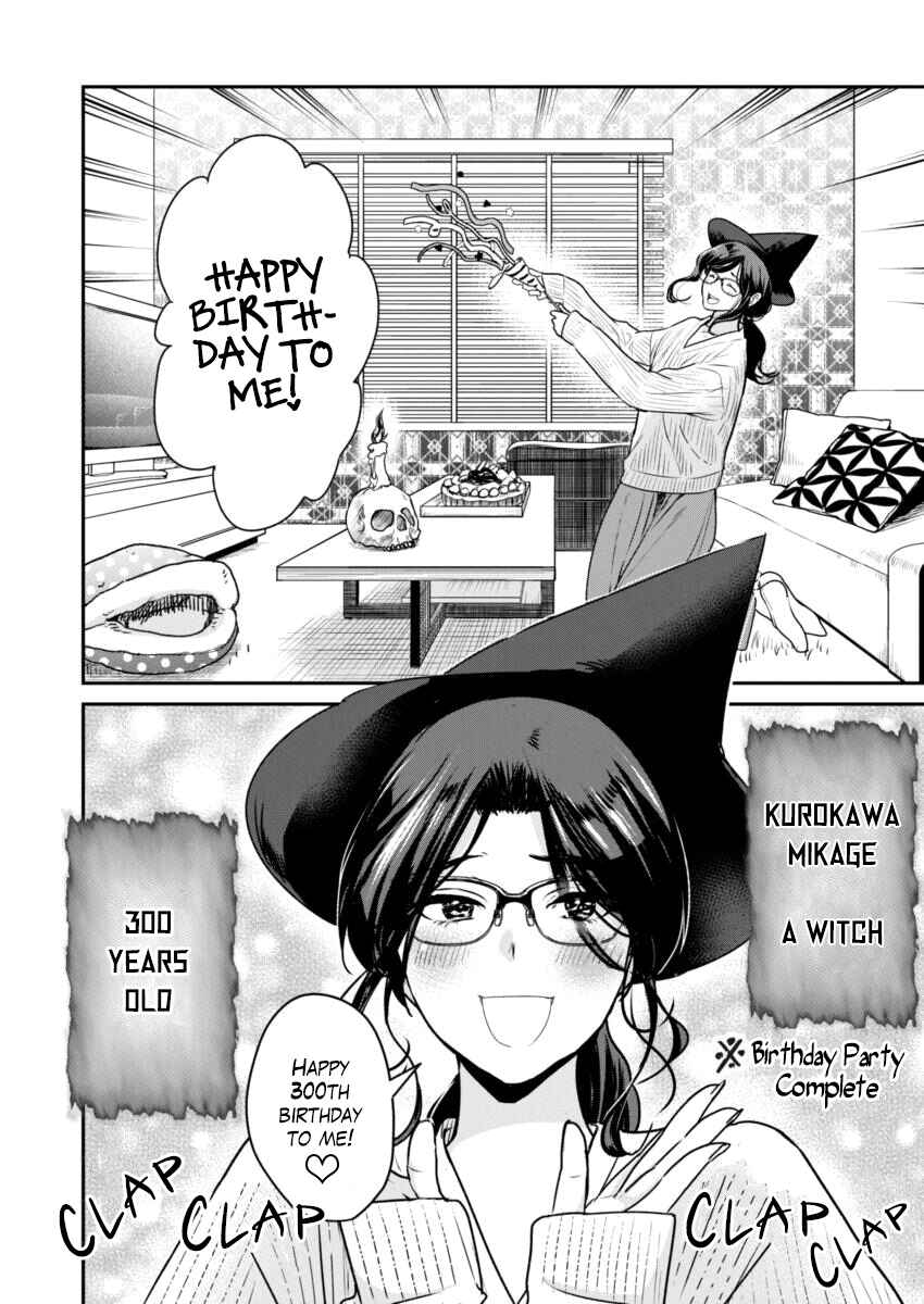 The Life of the Witch Who Remains Single for About 300 Years! Chapter 1 - Page 5