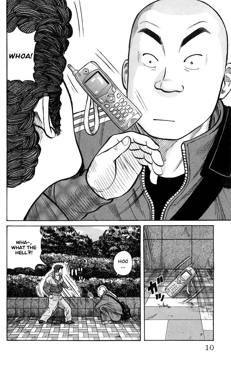 WORST Chapter 1 - Page 11