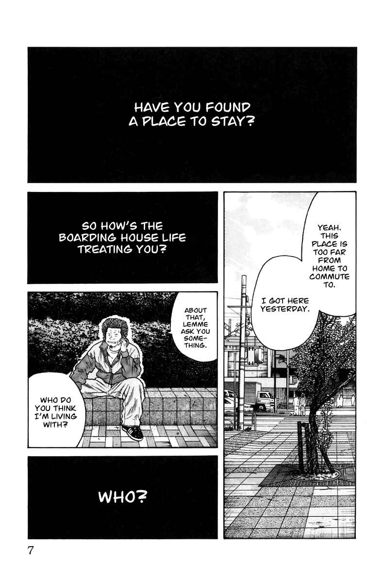 WORST Chapter 1 - Page 8