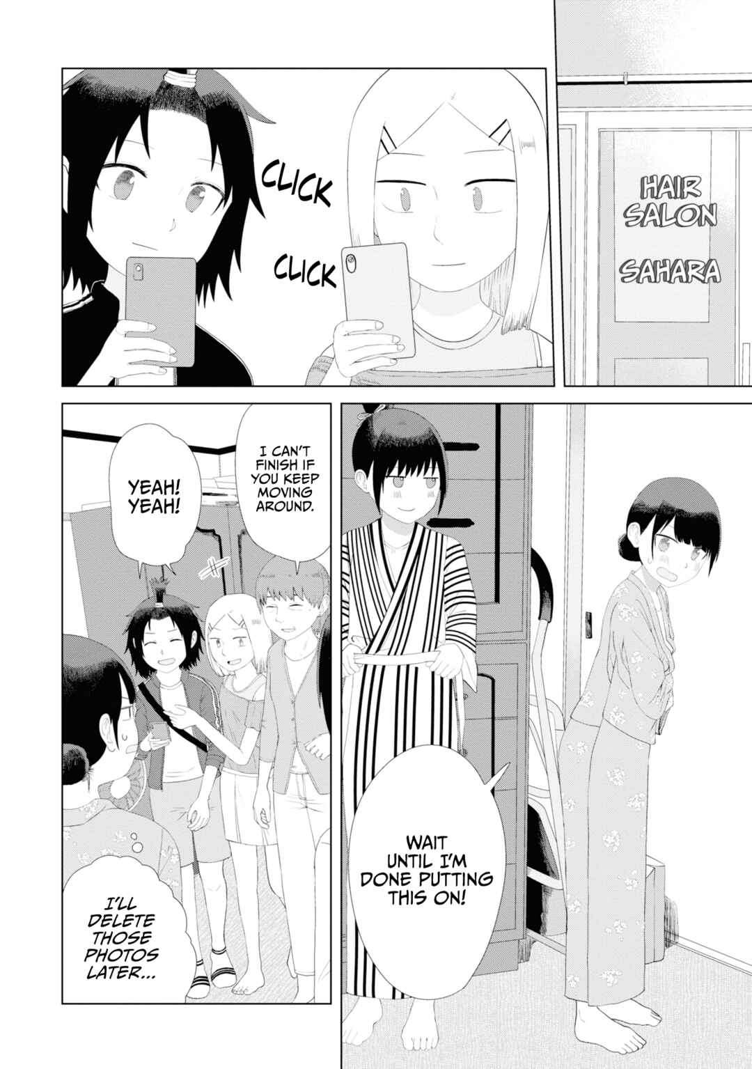 Ore ga Watashi ni Naru made Chapter 48 - Page 3