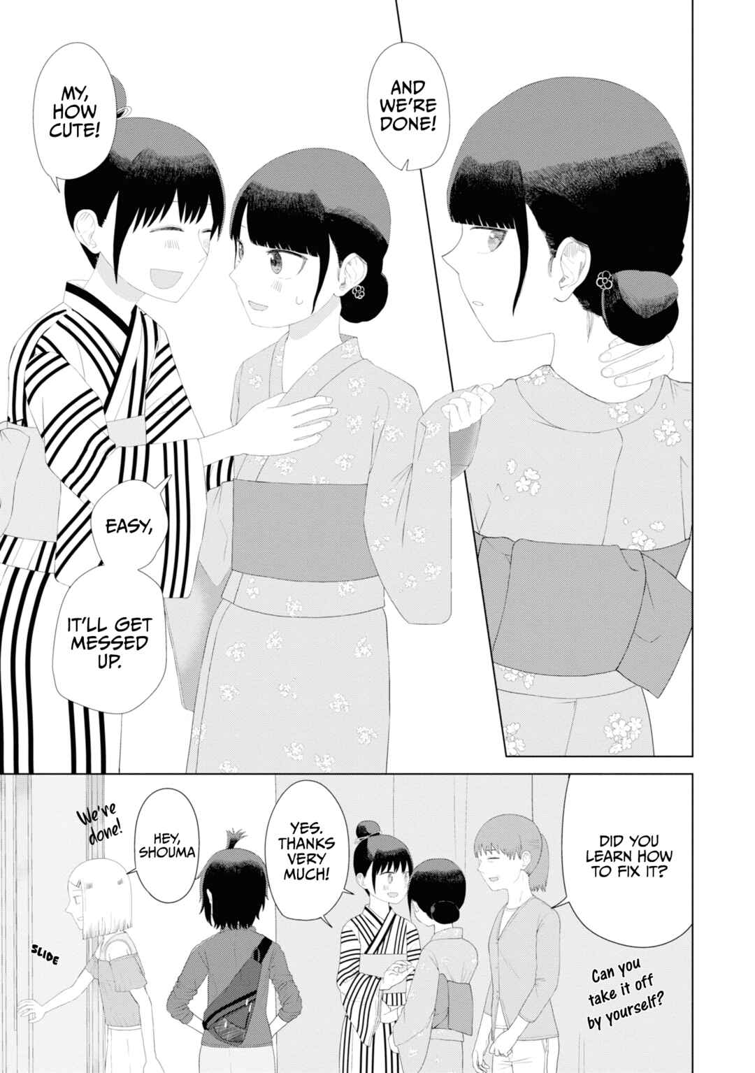 Ore ga Watashi ni Naru made Chapter 48 - Page 4