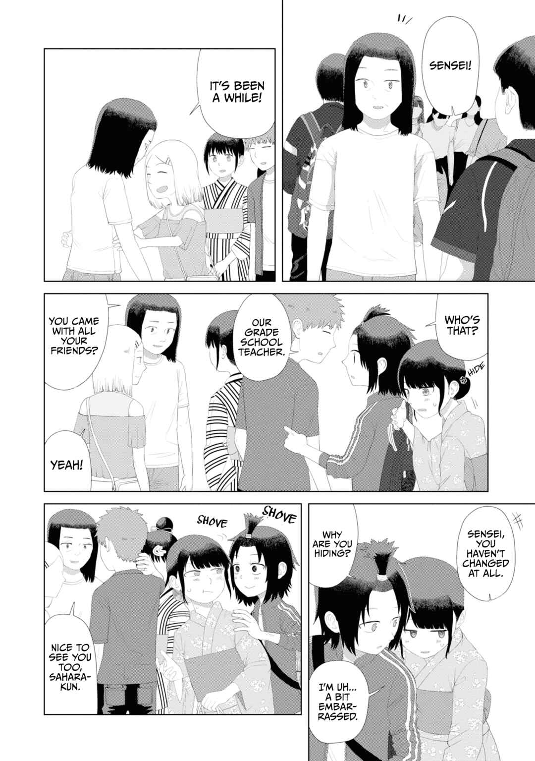 Ore ga Watashi ni Naru made Chapter 48 - Page 7