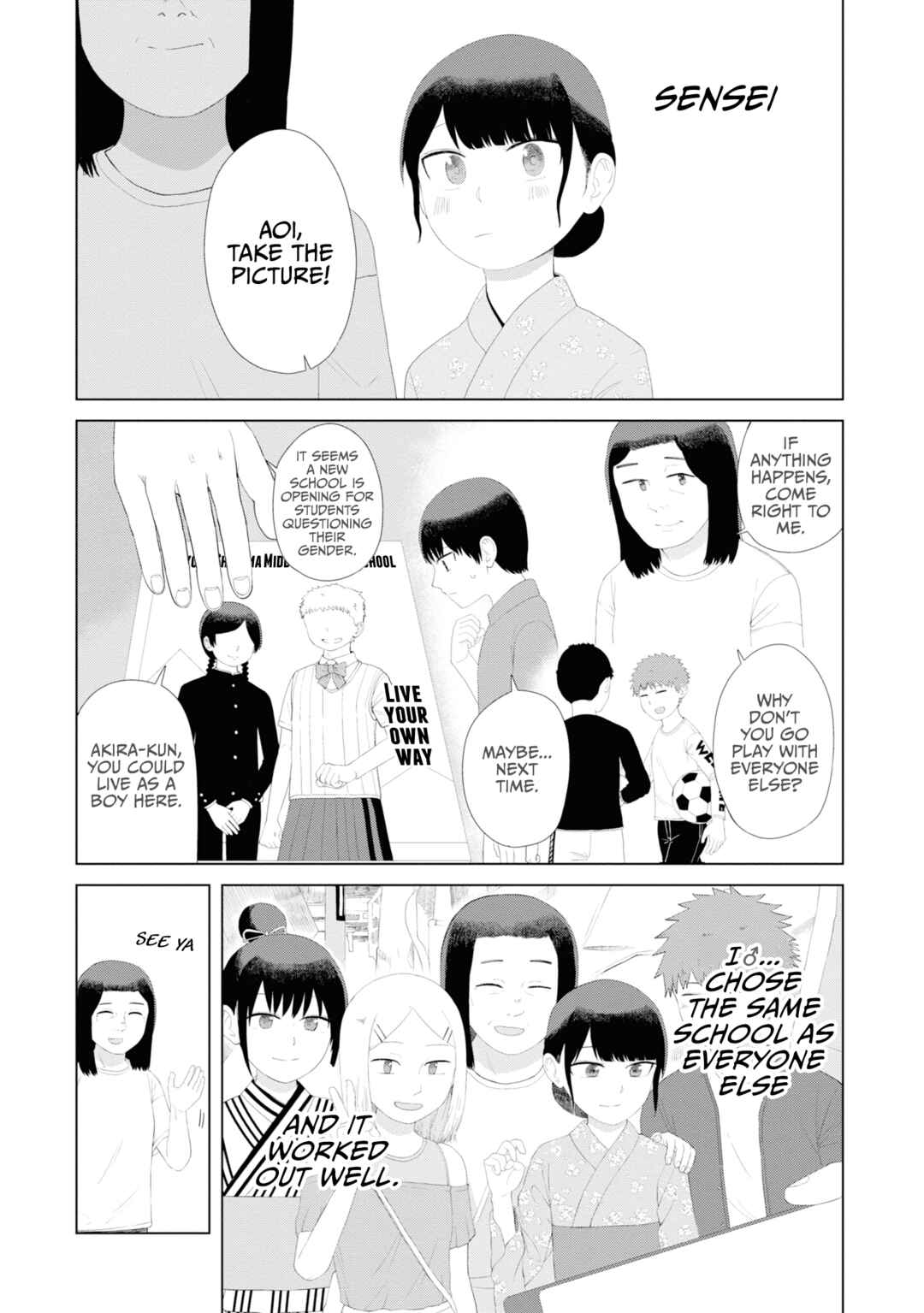 Ore ga Watashi ni Naru made Chapter 48 - Page 9