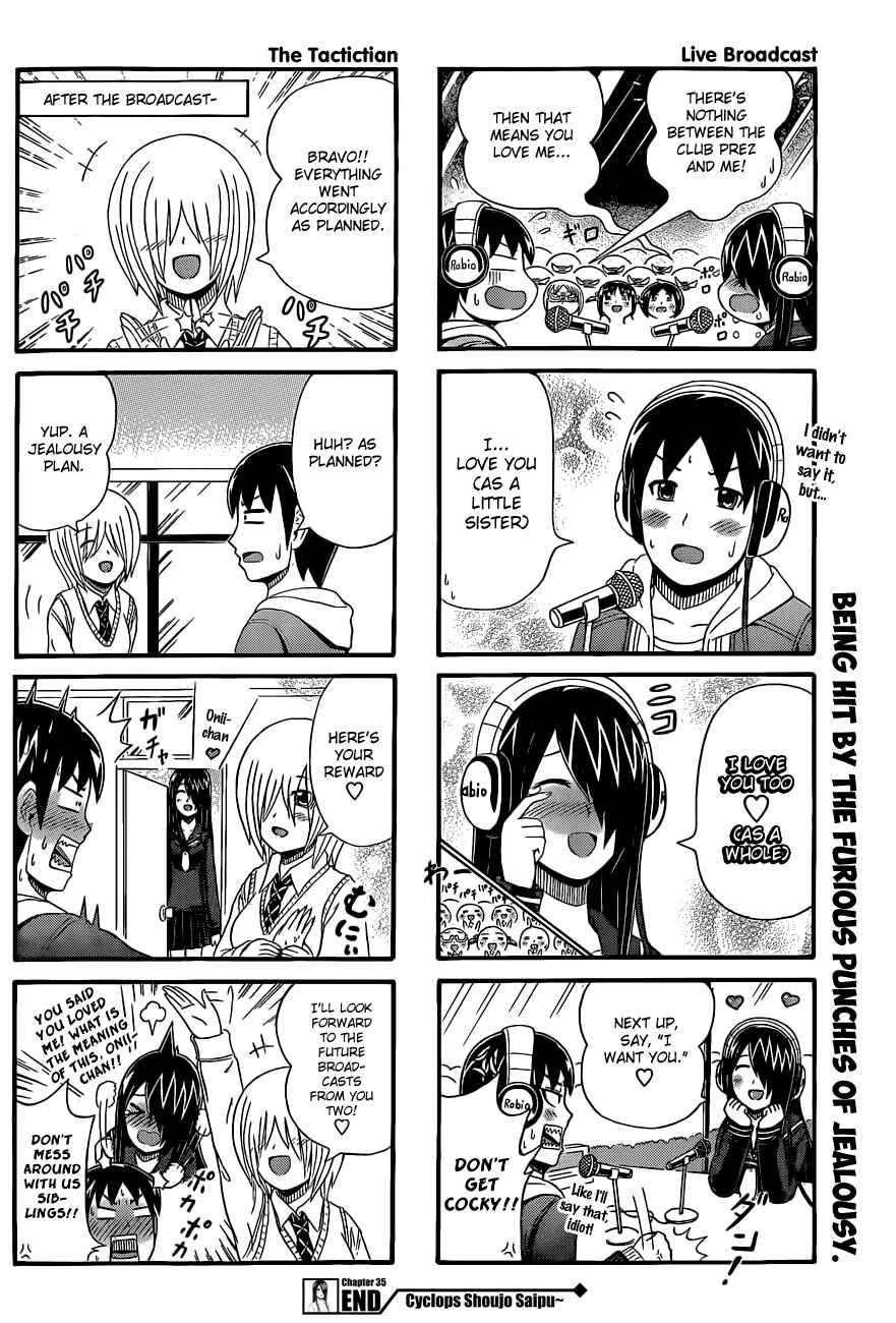 Cyclops Shoujo Saipu~ Chapter 35 - Page 4