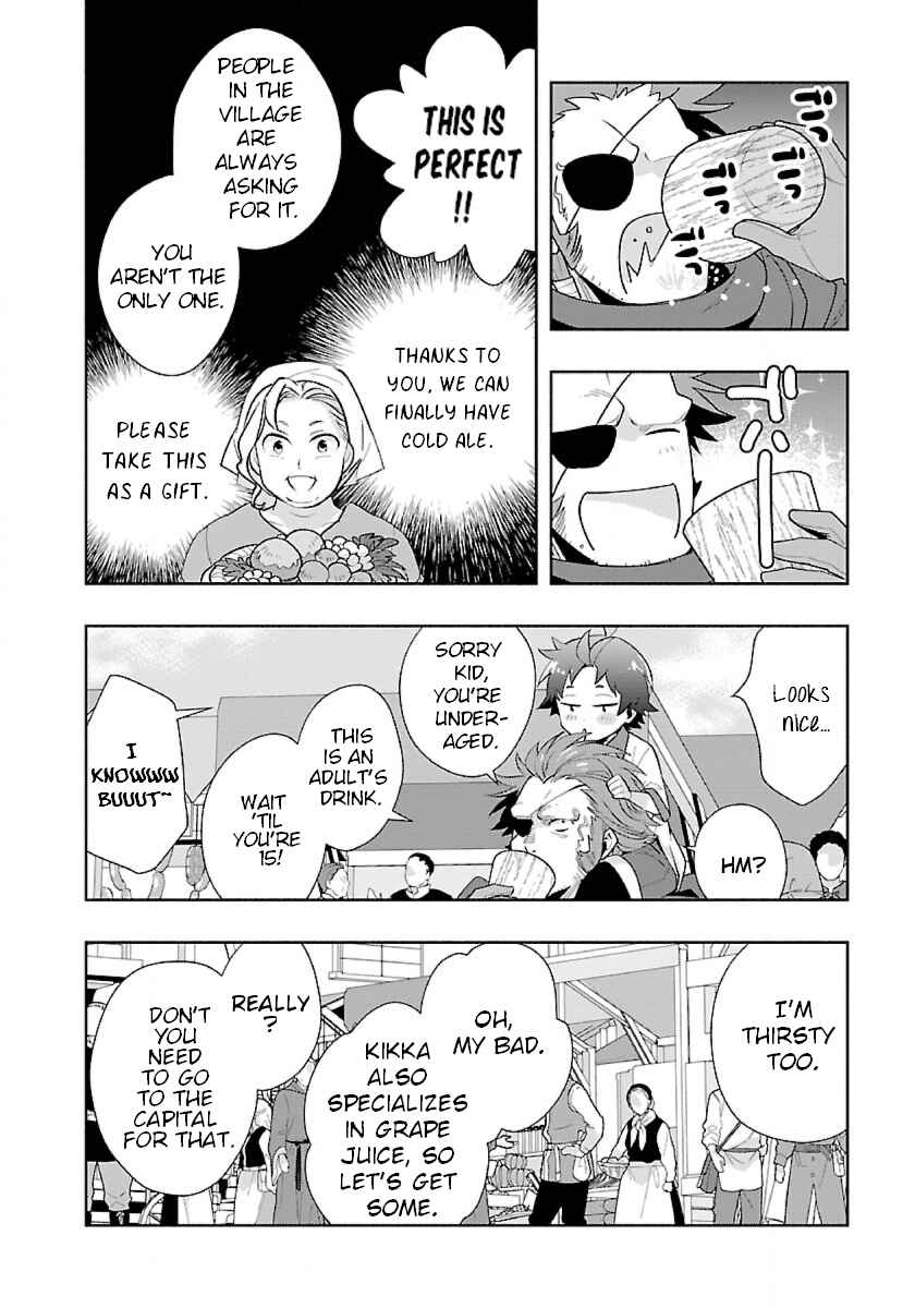 Tensei Shite Inaka de Slow Life wo Okuritai Chapter 67 - Page 10