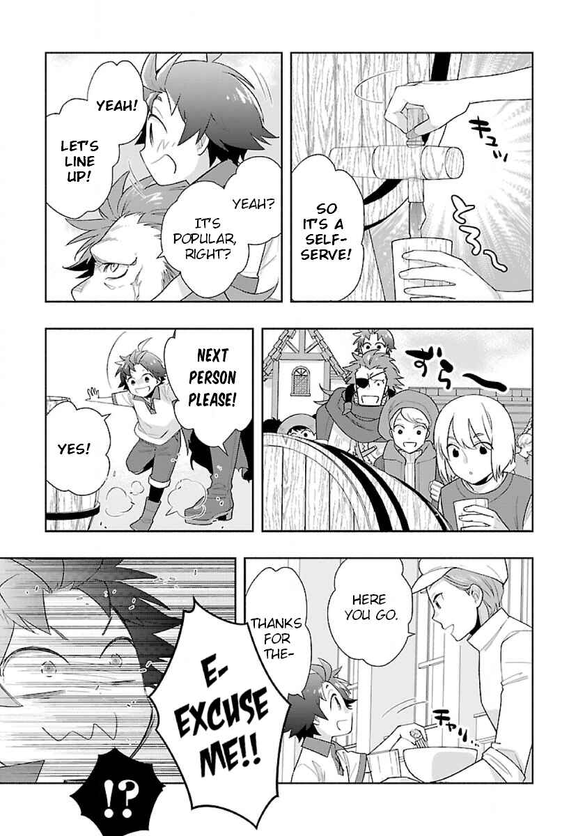 Tensei Shite Inaka de Slow Life wo Okuritai Chapter 67 - Page 13