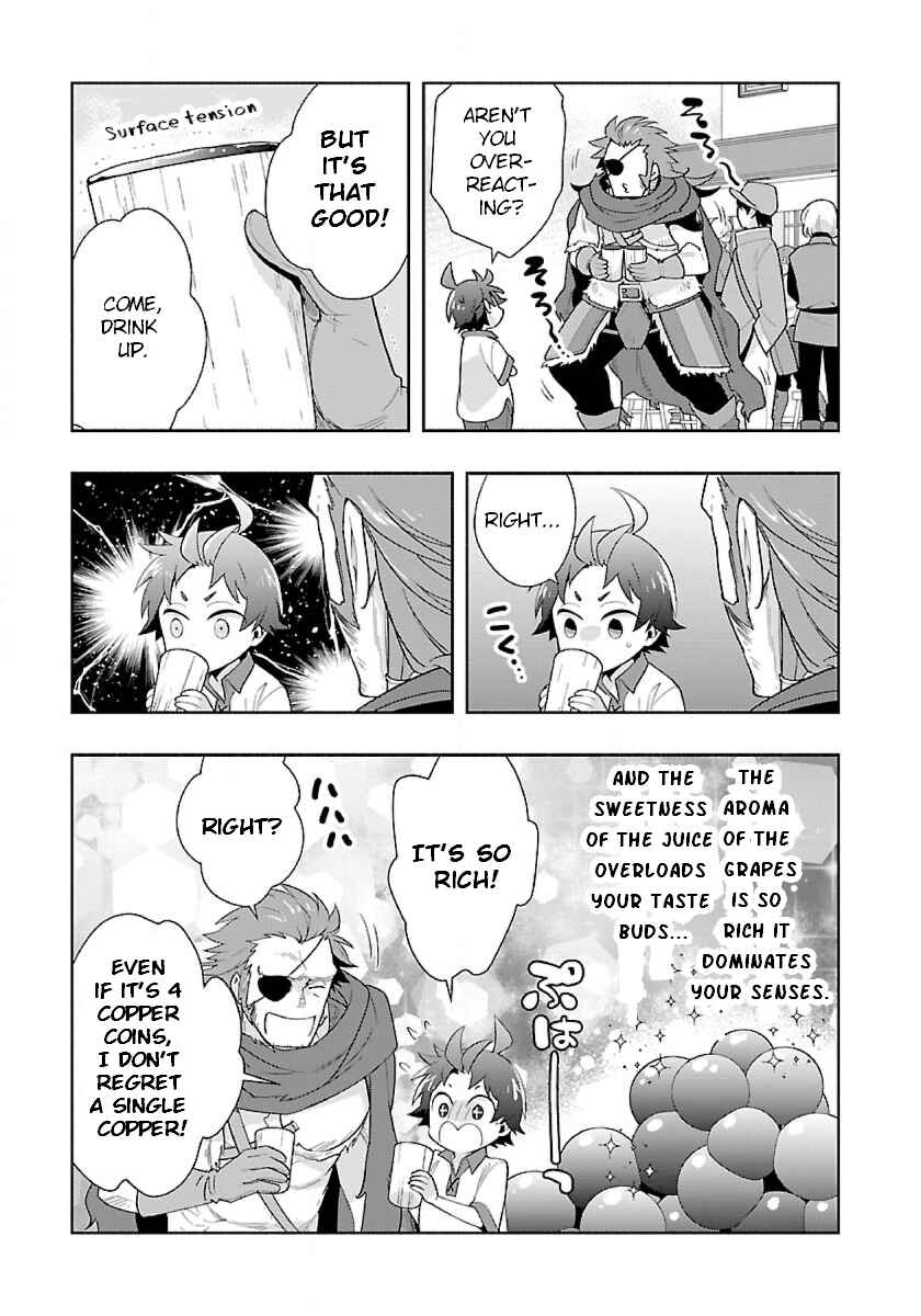 Tensei Shite Inaka de Slow Life wo Okuritai Chapter 67 - Page 15
