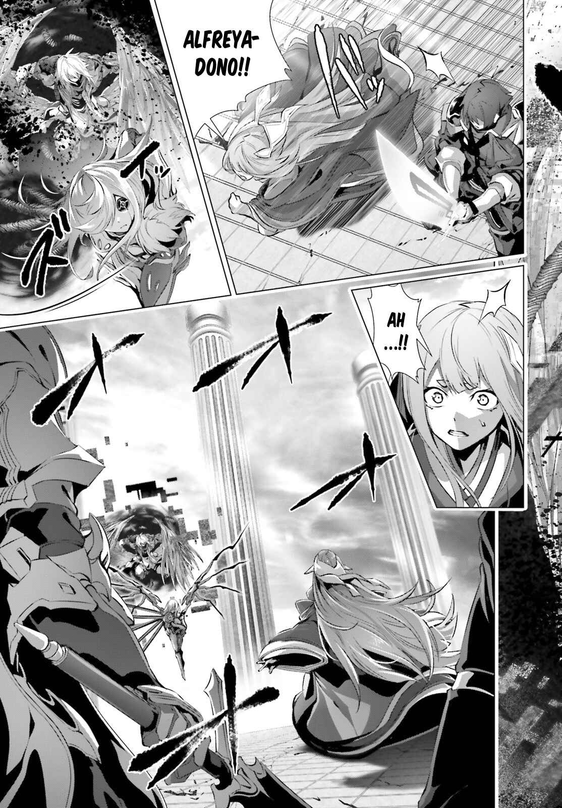 Naze Boku no Sekai wo Daremo Oboeteinai no ka? Chapter 28.1 - Page 12