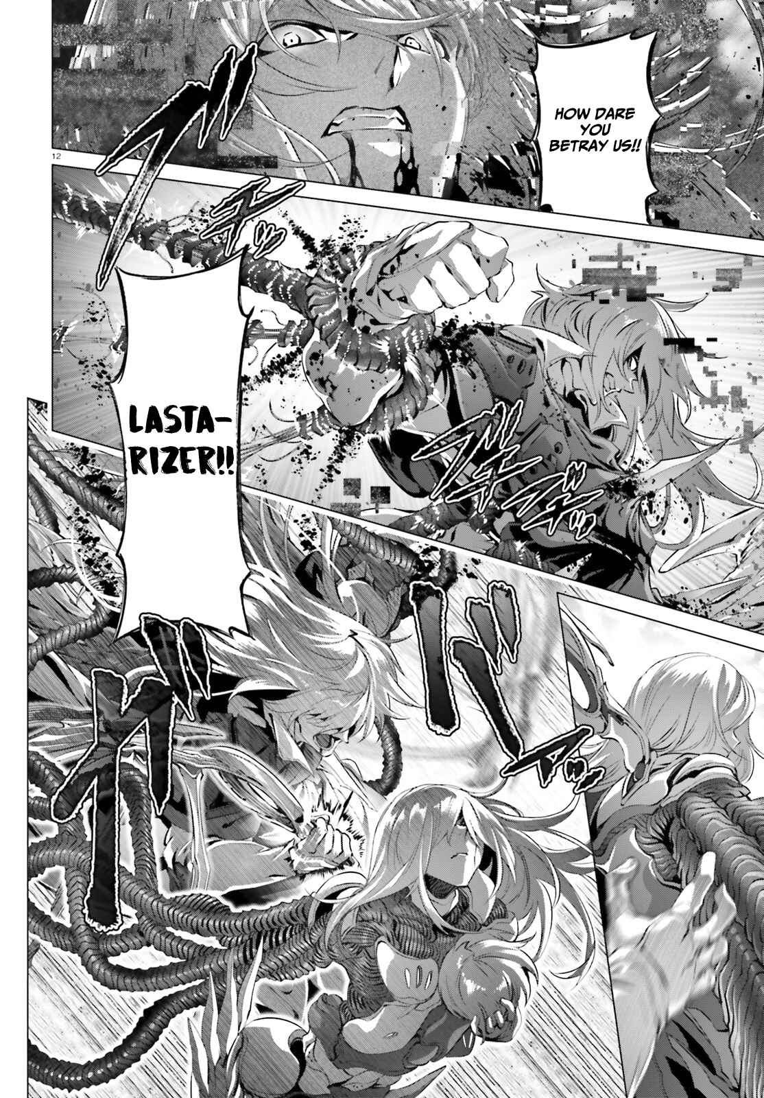 Naze Boku no Sekai wo Daremo Oboeteinai no ka? Chapter 28.1 - Page 13