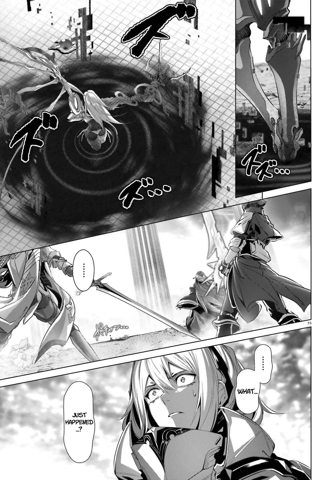 Naze Boku no Sekai wo Daremo Oboeteinai no ka? Chapter 28.1 - Page 16