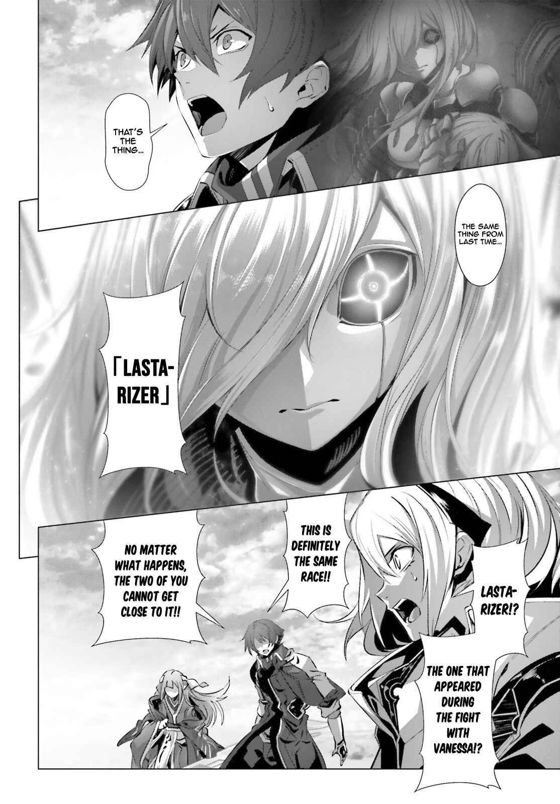Naze Boku no Sekai wo Daremo Oboeteinai no ka? Chapter 28.1 - Page 3