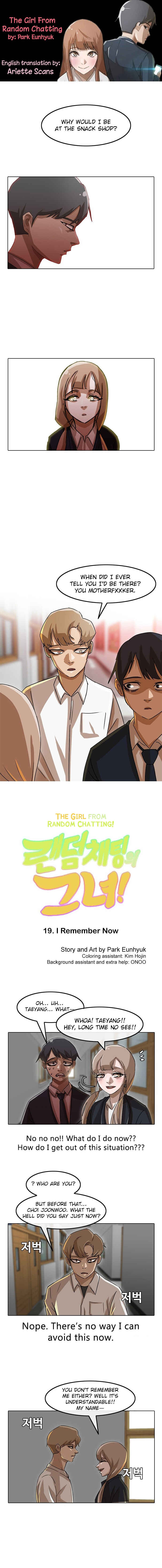 Random Chat Chapter 19 - Page 1