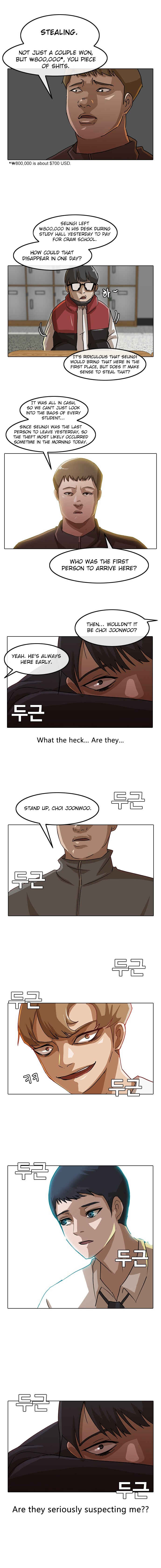 Random Chat Chapter 19 - Page 10