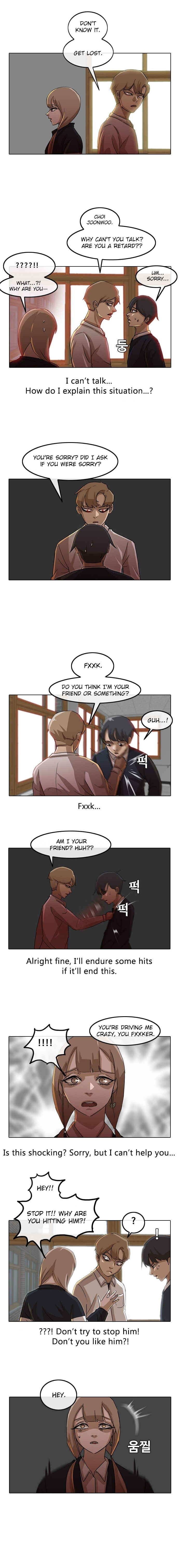 Random Chat Chapter 19 - Page 2