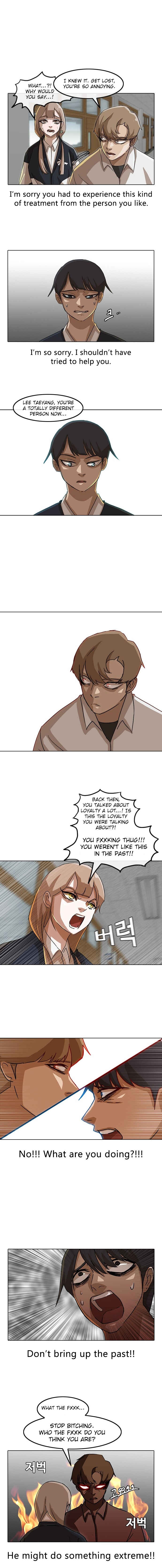 Random Chat Chapter 19 - Page 4