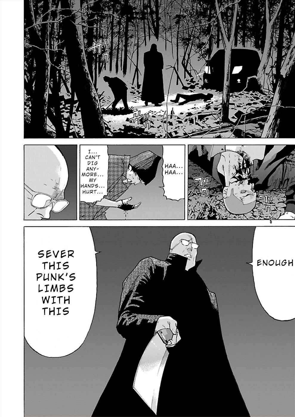Genocider Chapter 12 - Page 16