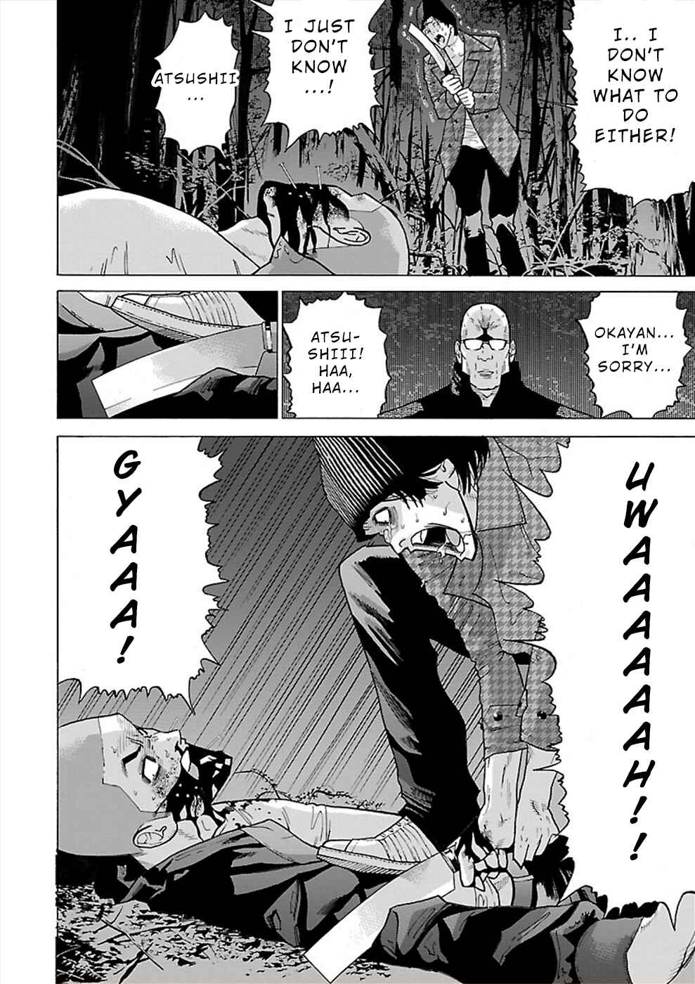 Genocider Chapter 12 - Page 20