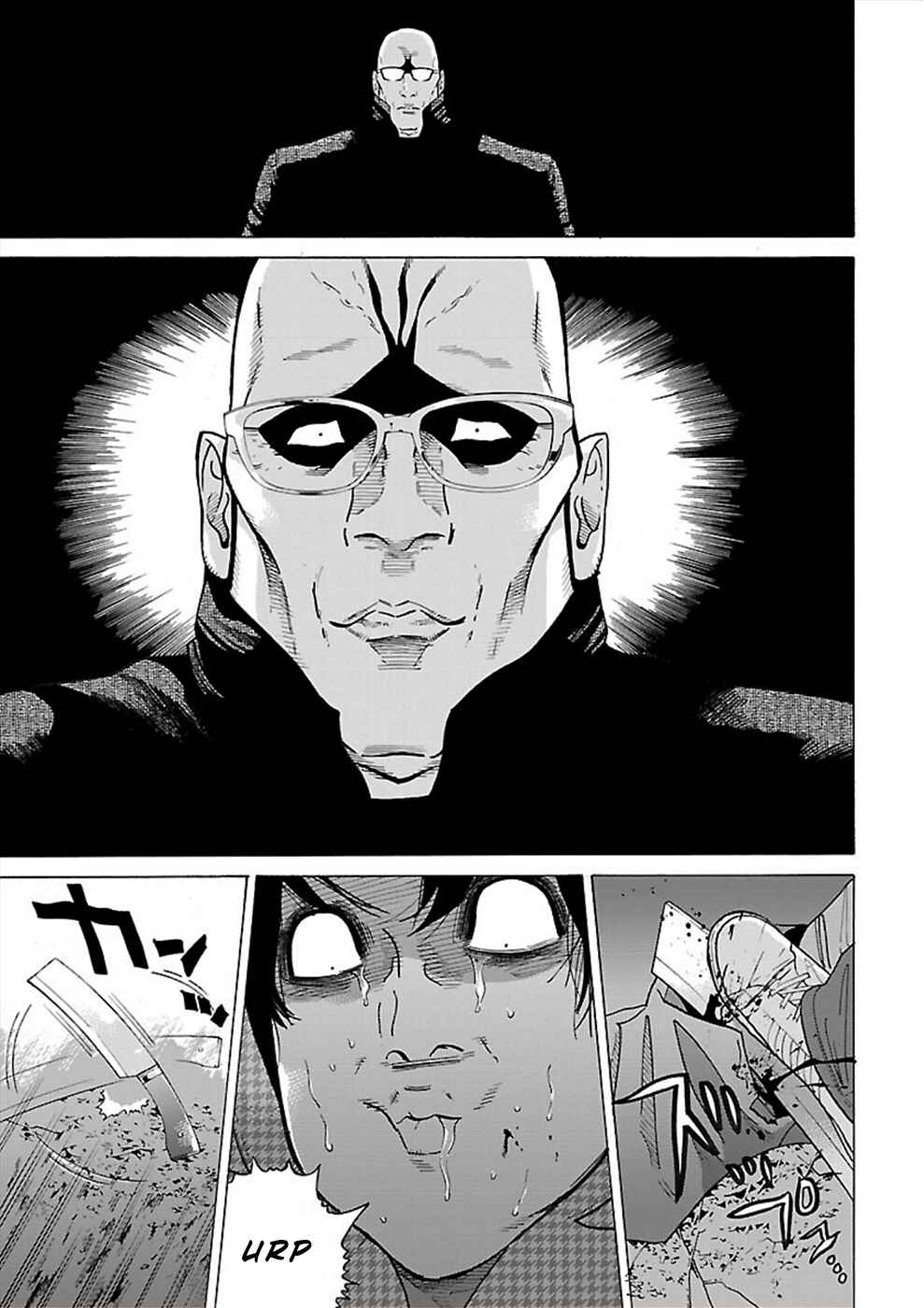 Genocider Chapter 12 - Page 21