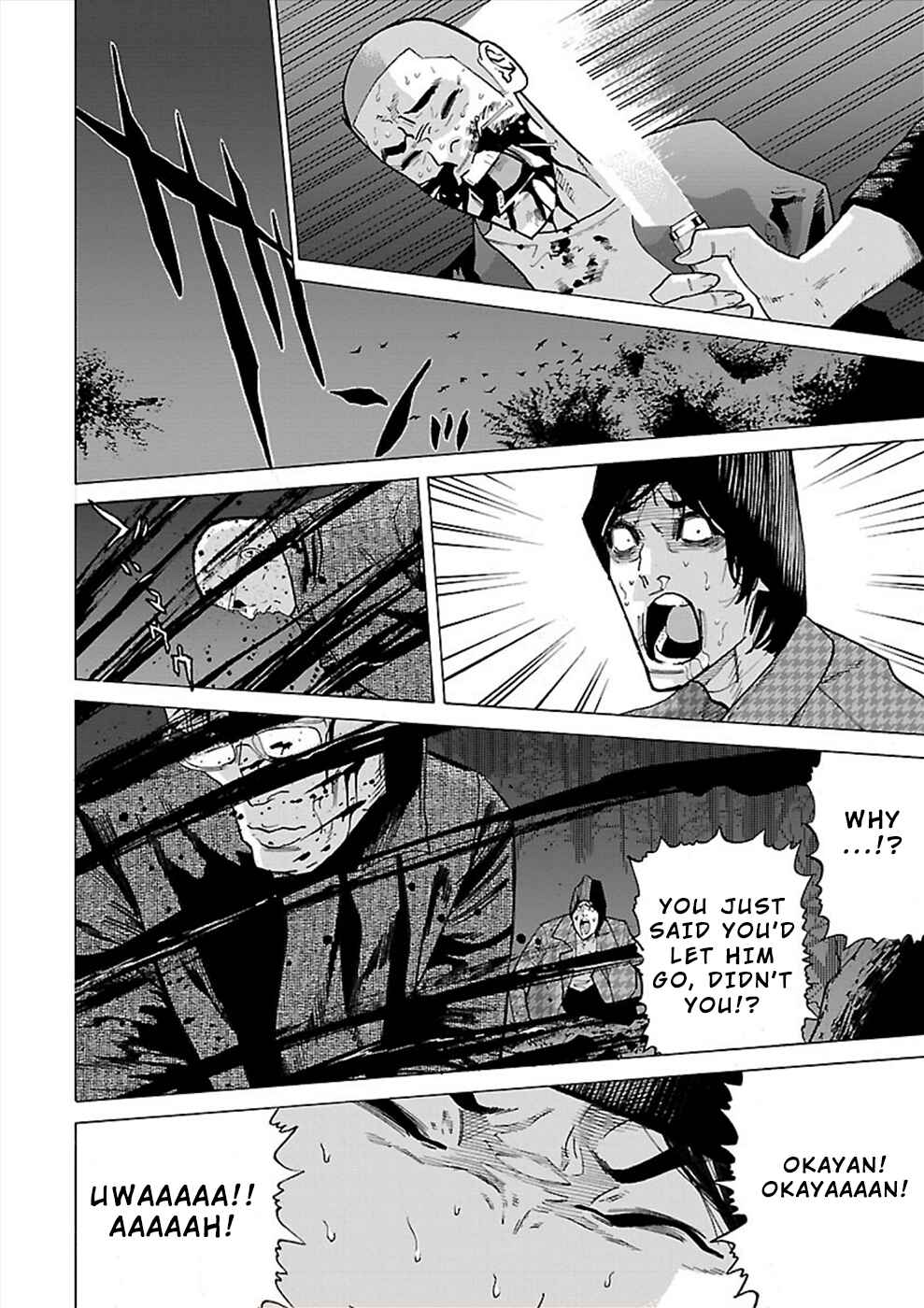 Genocider Chapter 12 - Page 26