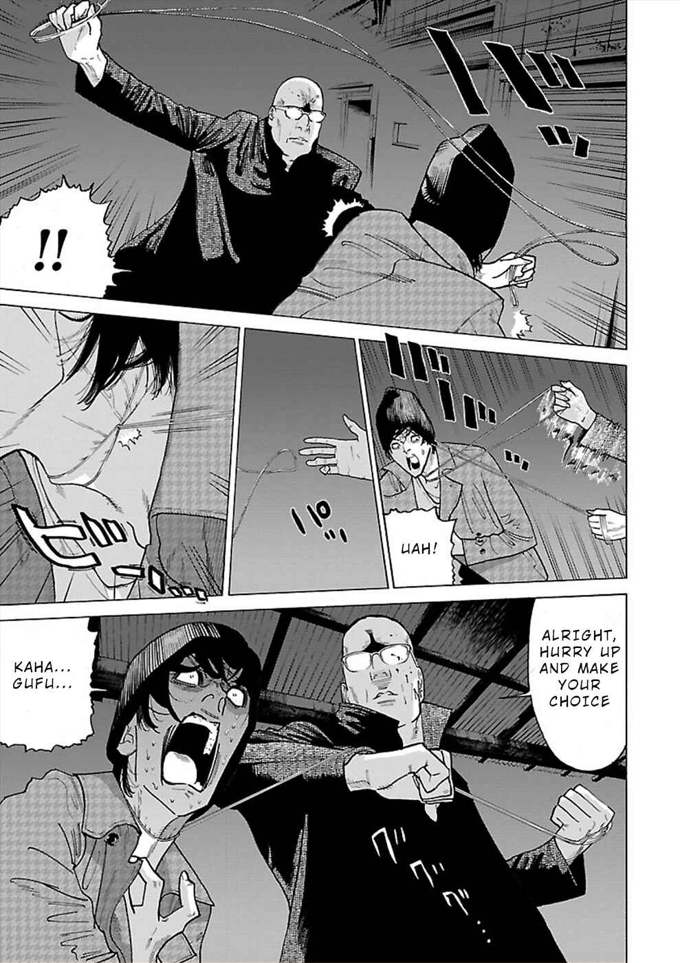 Genocider Chapter 12 - Page 3