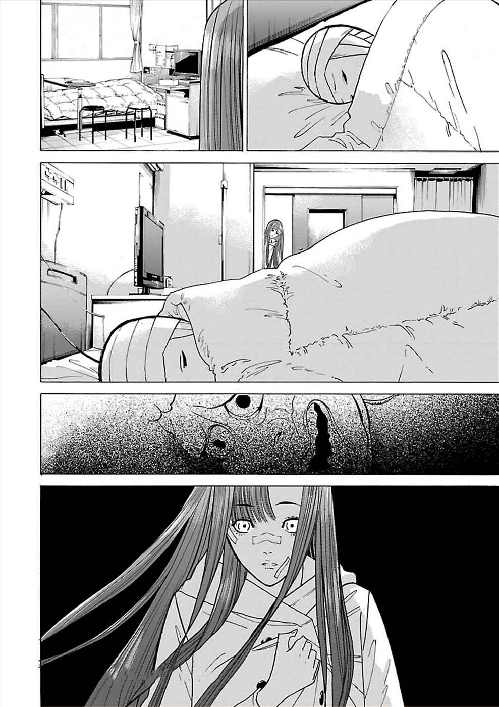 Genocider Chapter 12 - Page 34