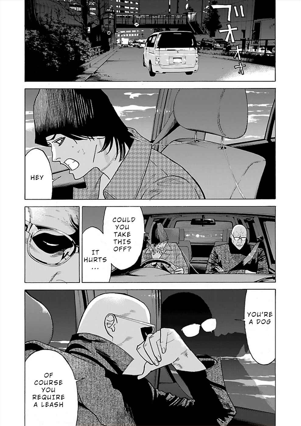 Genocider Chapter 12 - Page 6