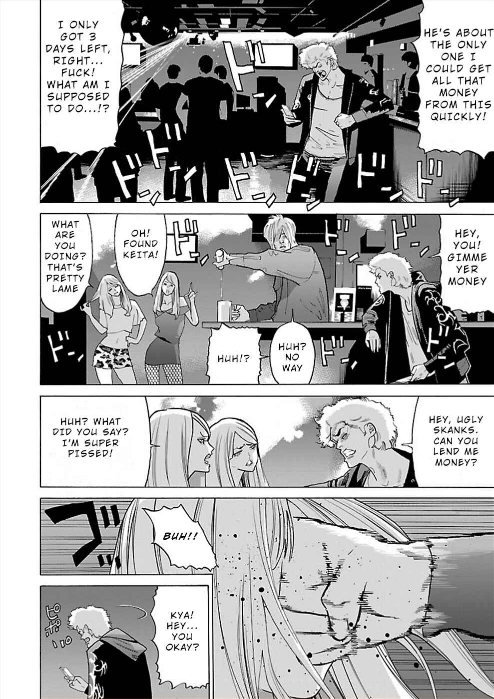 Genocider Chapter 12 - Page 8
