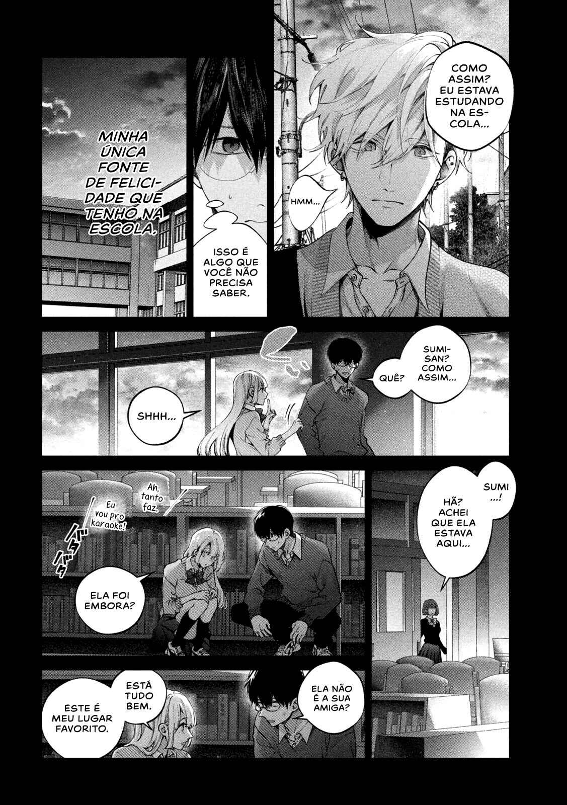 Inu to Kuzu Chapter 17 - Page 9