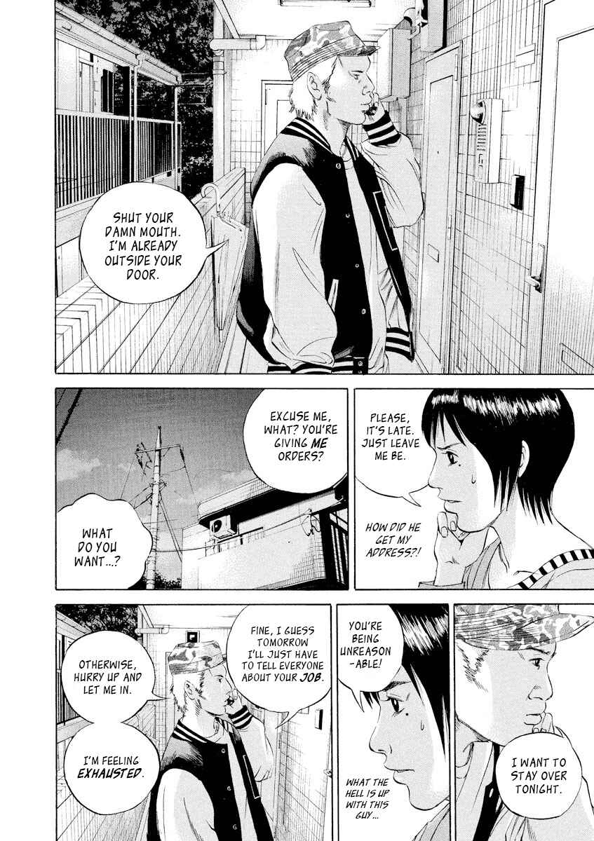 Yamikin Ushijima-kun Chapter 56 - Page 10