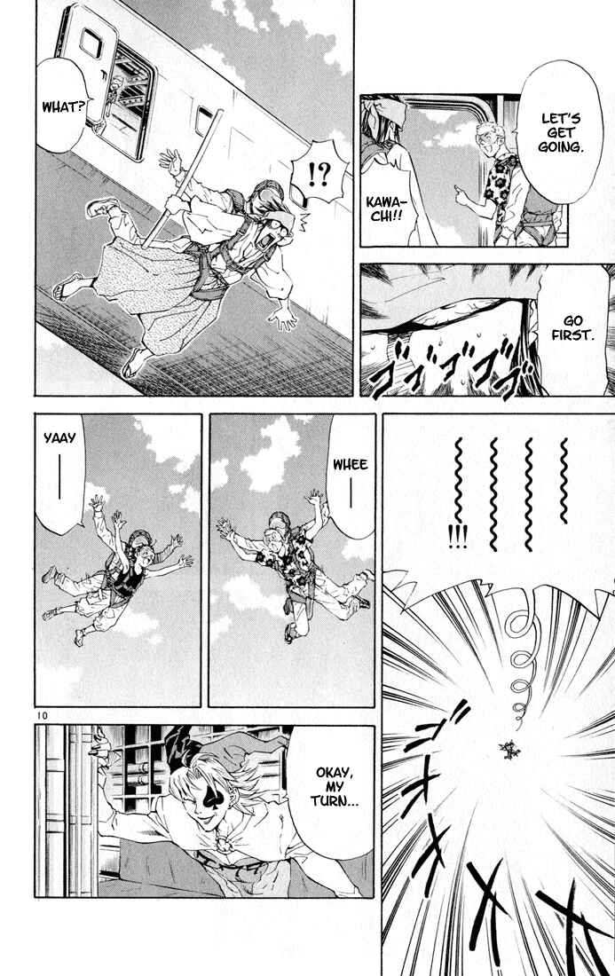Yakitate!! Japan Chapter 79 - Page 10