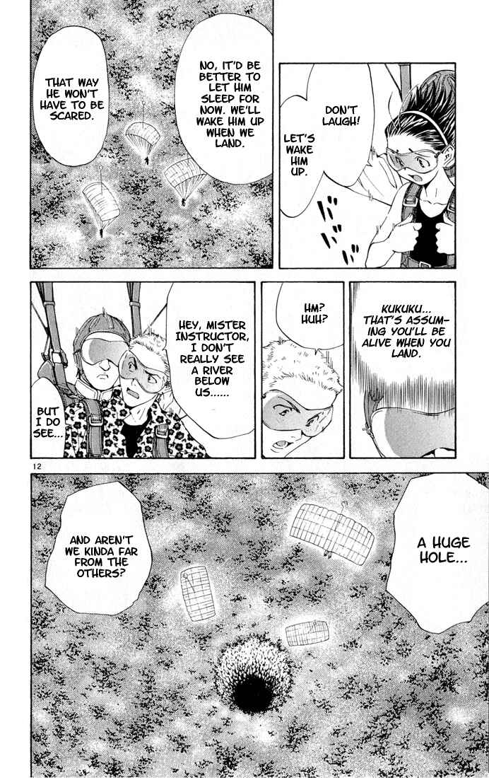 Yakitate!! Japan Chapter 79 - Page 12