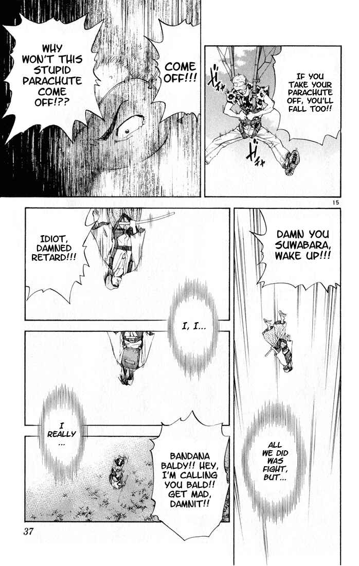 Yakitate!! Japan Chapter 79 - Page 15